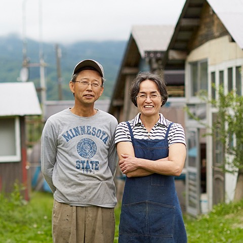 International marriage couple in Sobetsu