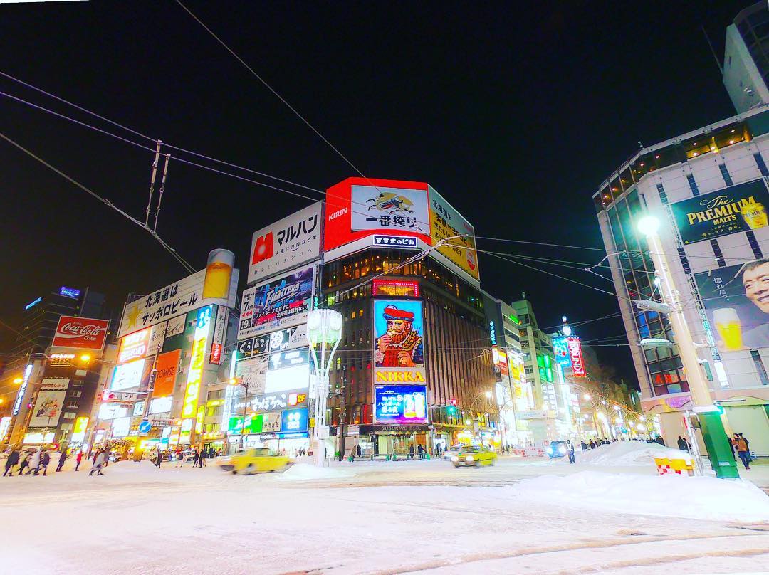 Susukino intersection at night