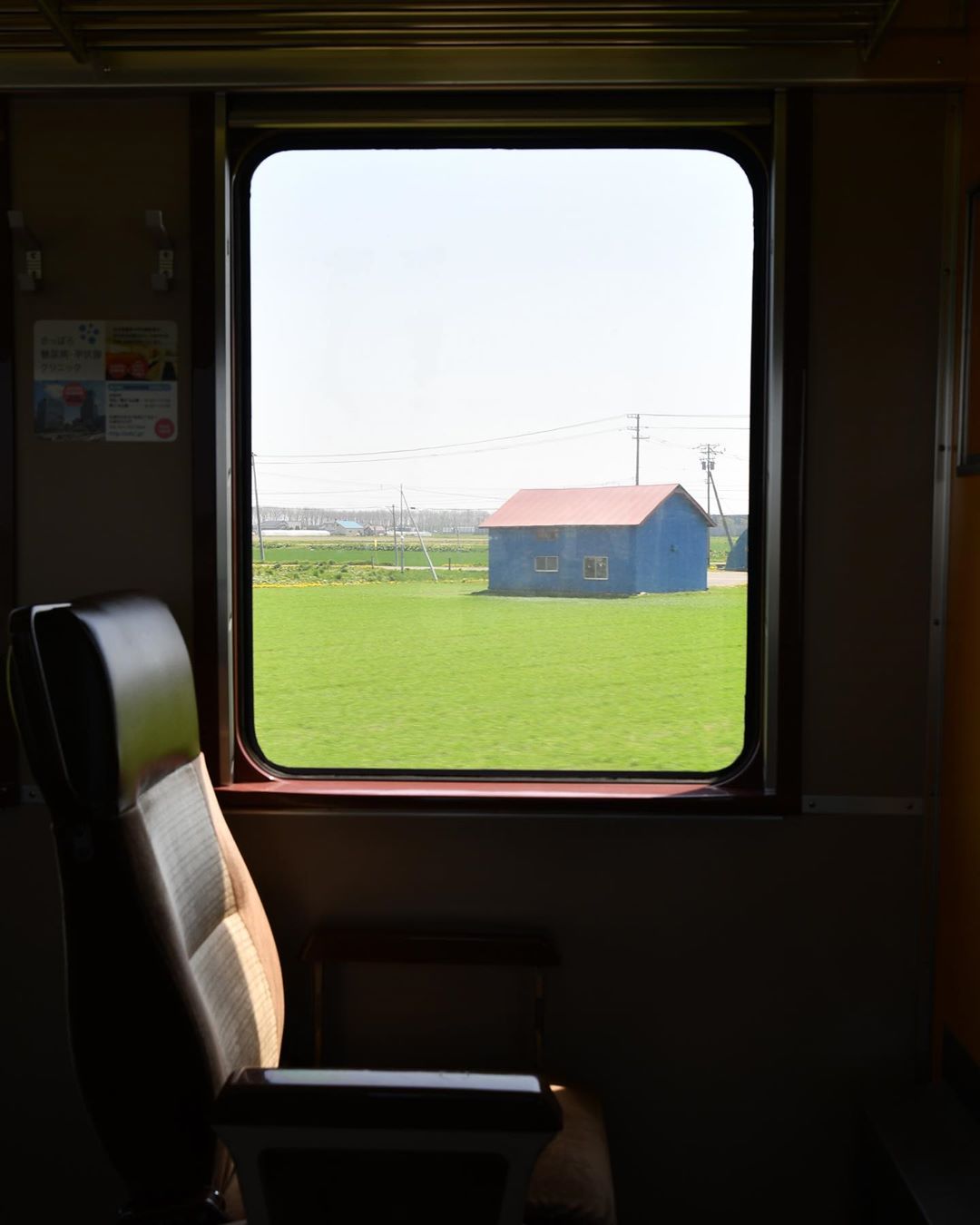 Rural scenery seen from the window of the train