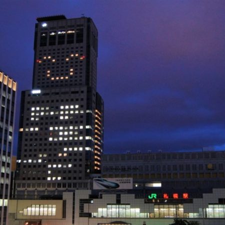 JR Tower at Sapporo Station