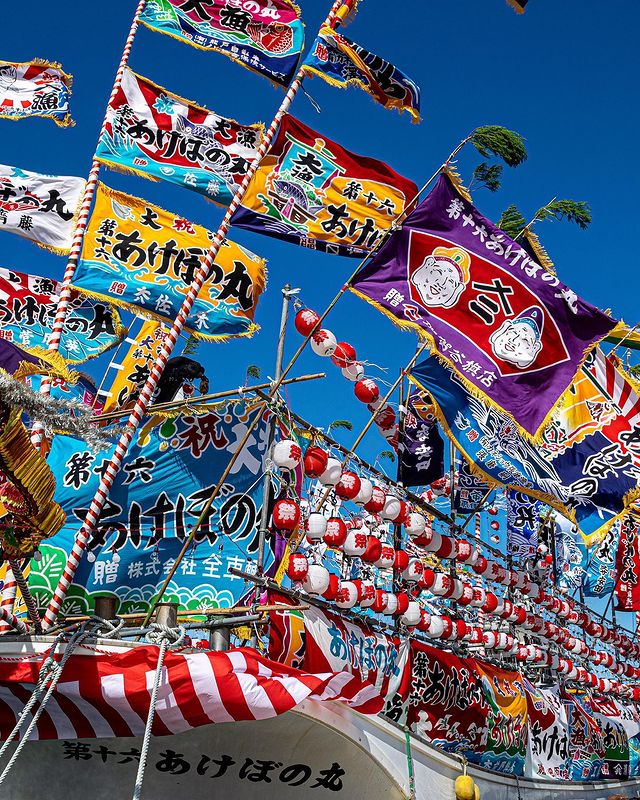 Fishing flags and blue sky（Hakodate）